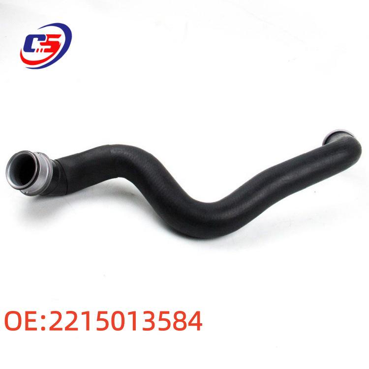 Mercedes S-Class Coolant Hose: High-Temperature Resistant Water Pipe for S300L, S350L, S400L