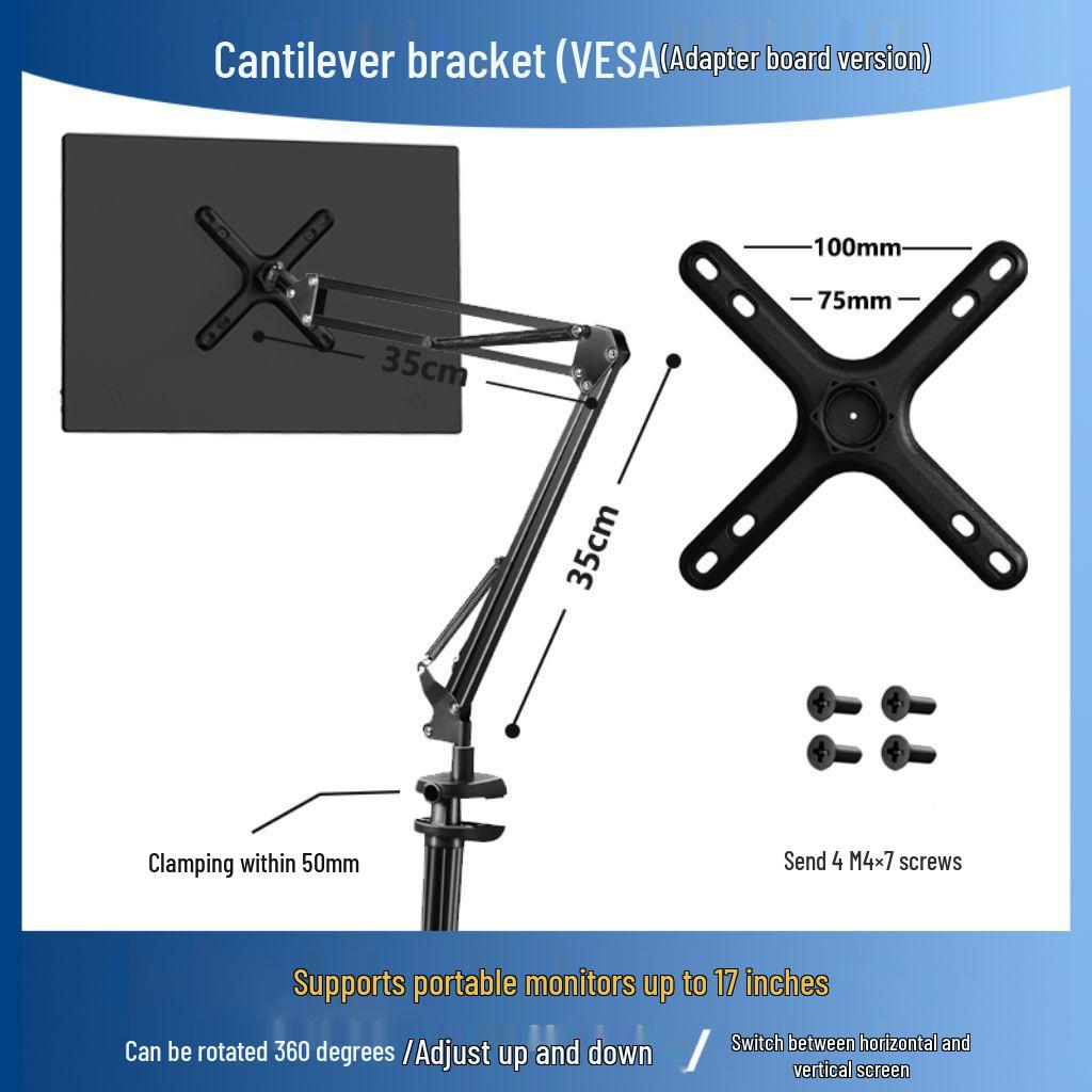 Adjustable Portable Screen Stand for 17-inch Devices - Horizontal, Vertical, Rotating Arm for Desktop, Office, Phone, and Tablet.