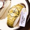 BINBOND 102 Orologio al Quarzo da Donna alla Moda Acciaio Inossidabile Sportivo Originale Impermeabile Luce Notturna Data Orologio al Quarzo da Donna