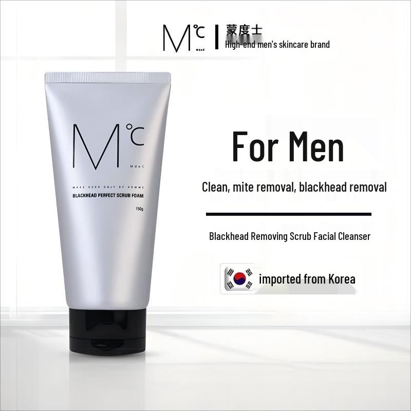 MdoC Men s Deep Cleansing Blackhead Scrub