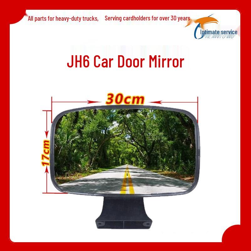 Right Lower View & Ground Illumination Mirror for Qingdao Jiefang JH6 Car Door High Quality Edition