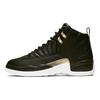 Air 12 Retro