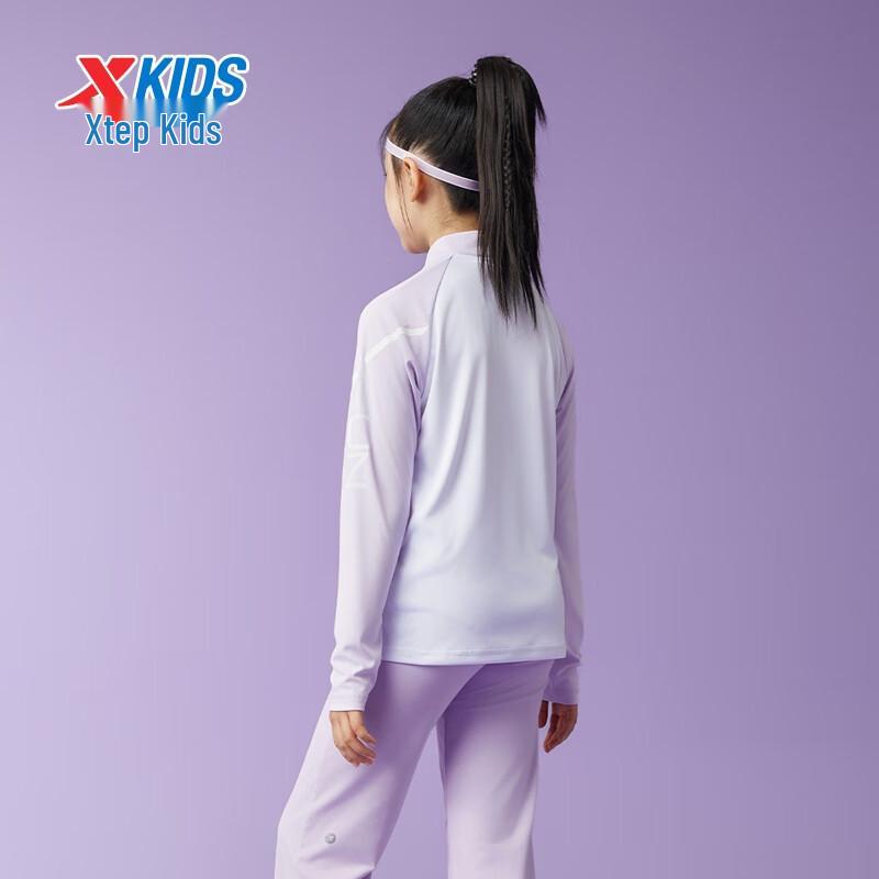 Xtep Girls Half-Zip Moisture-Wicking Sports Top