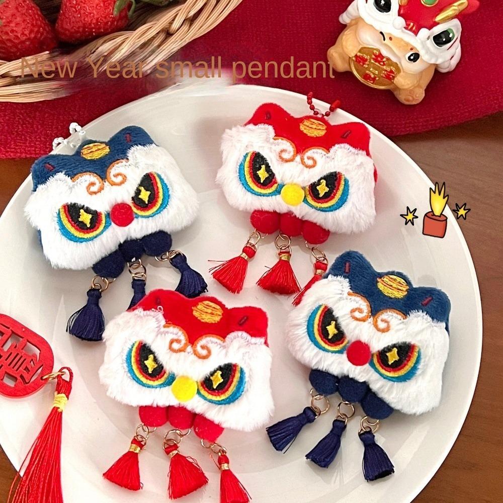 Lion Awakening New Year Badge Tassel Lion Dance Brooch Lunar New Year