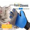 "Pětiprsté gumové rukavice na stříhání chlupů pro kočky a psy - nástroj na odstraňování chlupů"