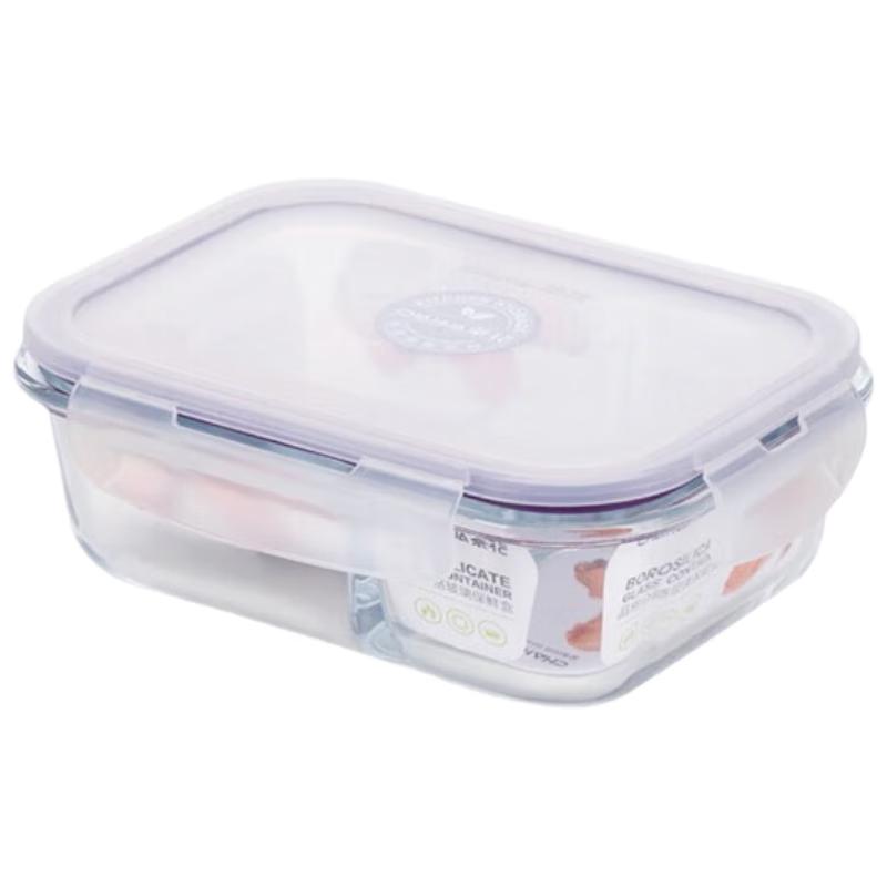 Camellia Crystal Glass Microwaveable Lunch Box with Dividers