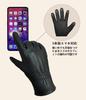XFONZYUN Deerskin Leather Smartphone Brushed Warm and and Perfect for and Black Men's Gloves, Compatible, Lining, Warm, Water-Repellent Windproof,