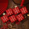 2027 Year of the Sheep Creative Red Envelope for New Year – Lucky Auspicious Lai See