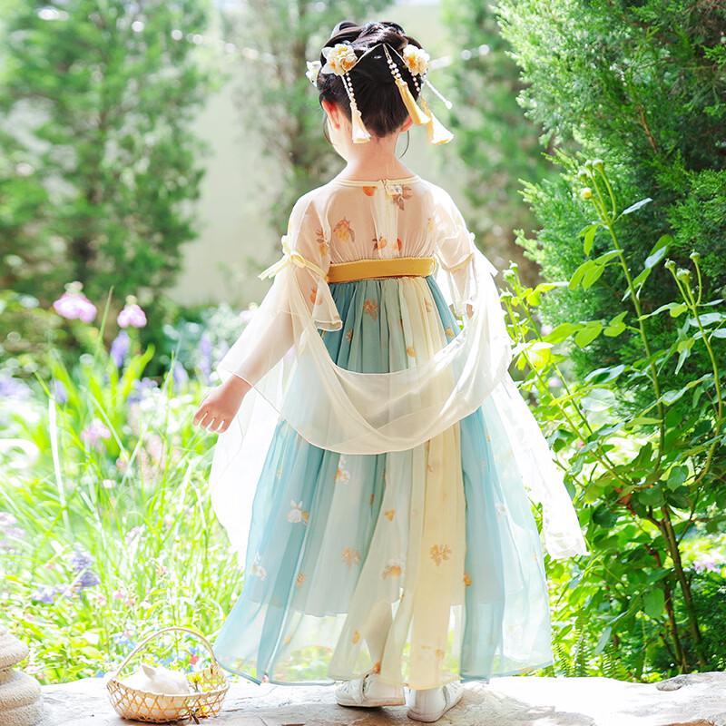 Anneyol Girls' Summer Hanfu Princess Dress