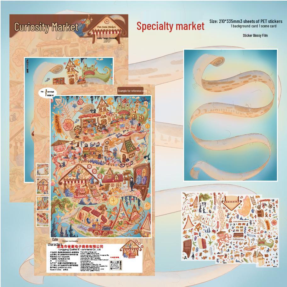 

Овсянка 16.0 3D Кибер Ресторан Сцена ПЭТ Стикер для Ландшафтного Дизайна и Декомпрессии