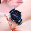 Luxury Women's Watch Fashion Trend Belt Women's Watch Schoolgirl Simple Versatile Waterproof Quartz