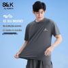 Baleno Men's S&K Ice Silk Quick-Dry Sports T-Shirt