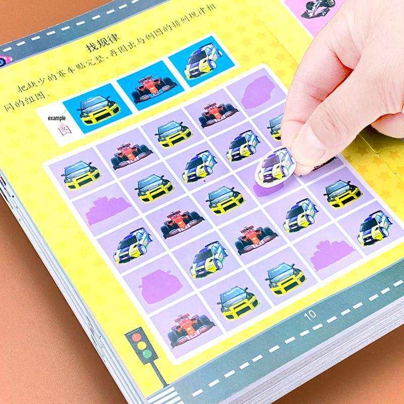 Baufahrzeuge Stickerbuch für Kinder - Puzzle & Spielset für Auto-Enthusiasten