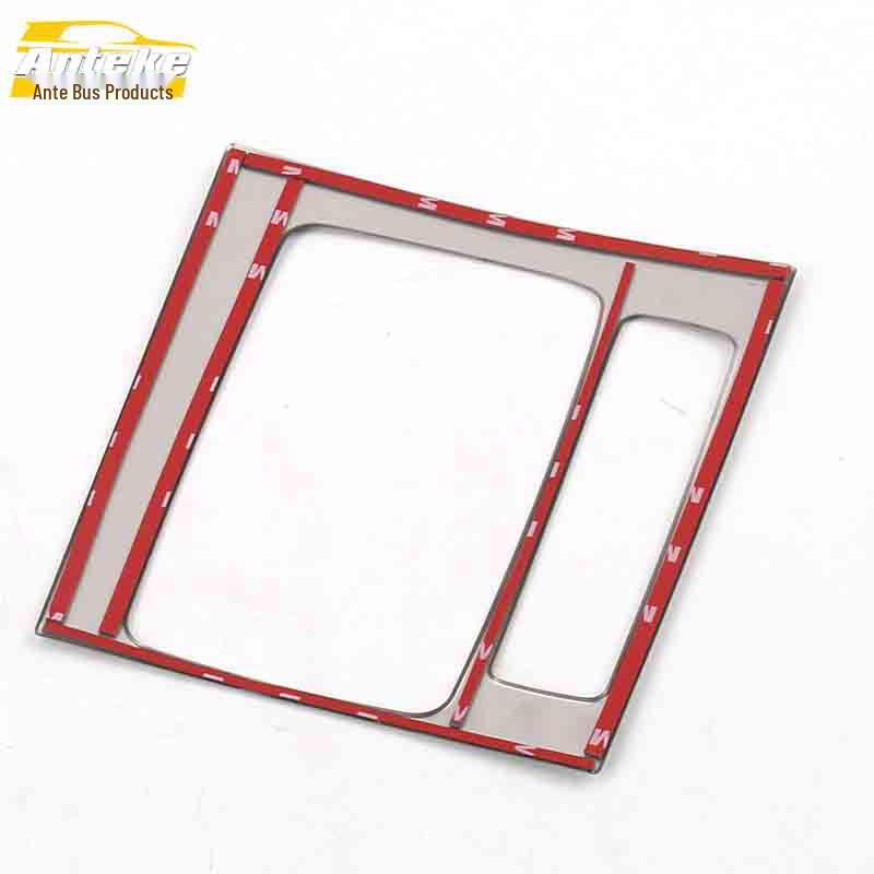 CX-4 Gear Shift Decoration: Stainless Steel Center Console, Cup Holder & Gear Shift Stickers for Car Enhancement