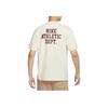 Nike Solid Color Brand Logo Letter Print Crew Neck Short Sleeve T-Shirt Men Tops Beige FD0306-715