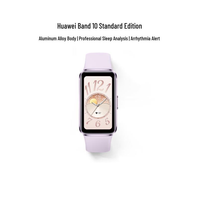 Huawei Band 10 Smart Sports Tracker (CN version)