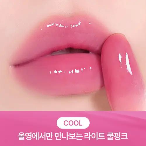 Peripera Mood Glowy Tint – Mangom Collaboration Edition (+ Keycap Keyring) 5 Shades (Select 1)