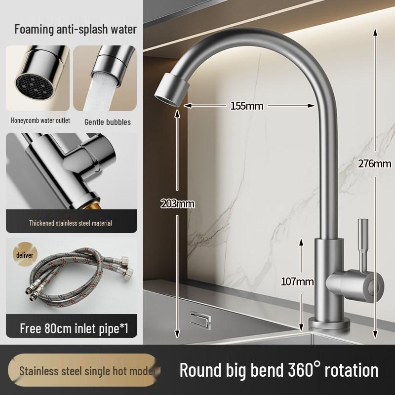 Dual-Function Anti-Splash Kitchen Faucet - 304 Stainless Steel