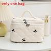 Floral Embroidered Bow Makeup Bag Large Capacity With Carry Handle For Daily Use