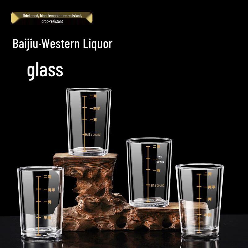Sichun Graduated Heat-Resistant Glass Cups