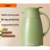 SUPOR Glass Lined Thermos Kettle