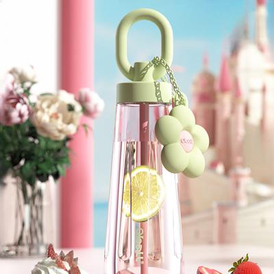 Goddess Cup Girls High Appearance Level Household Portable Bottles Summer High Temperature Resistance Large Capacity Straw Cup