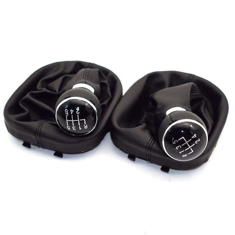 Volkswagen Touran/Caddy/New Lavida Gear Shift Knob & Dust Cover