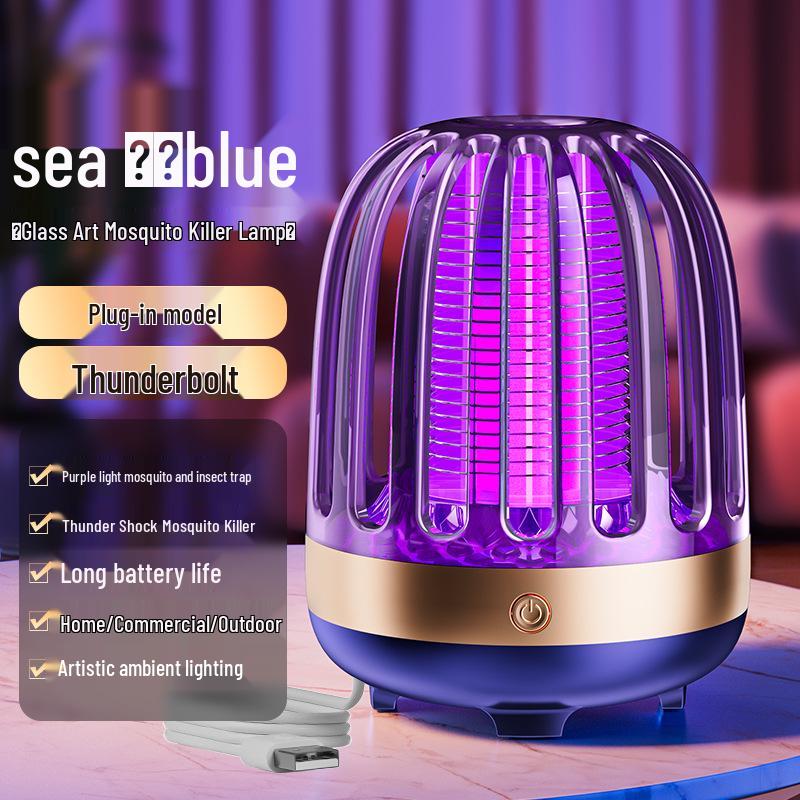 

Electric Mosquito Killer Lamp: Indoor/Outdoor Mosquito Repellent Artifact Single Unit