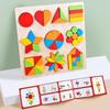 Montessori Wooden Shape Puzzle for Infants and Toddlers