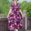 Elegant Women's Summer Dress Plus Size Short Sleeve Casual Loose Long Dresses Vintage Clothes