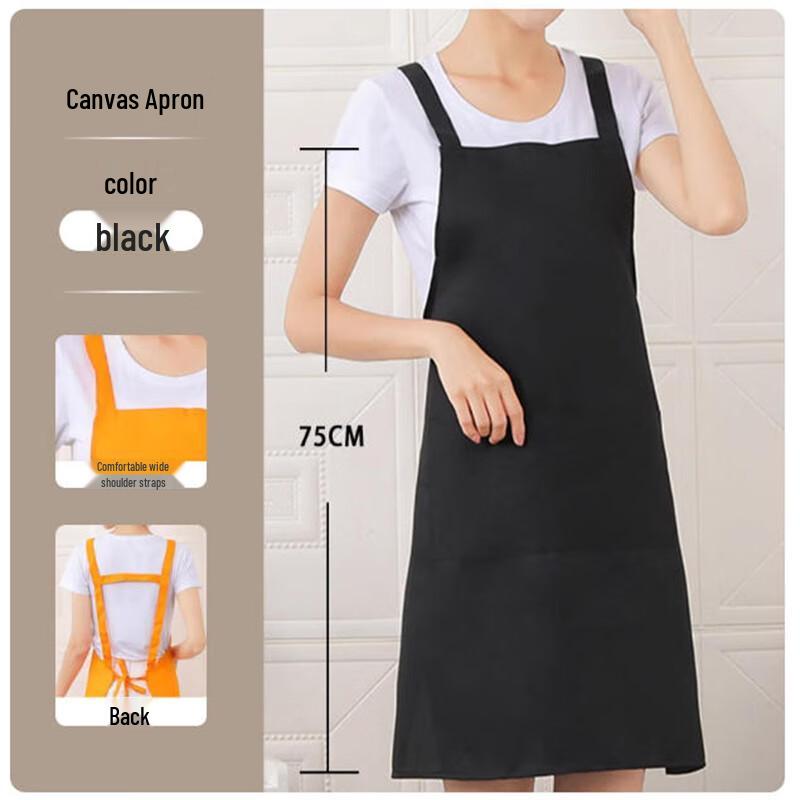Xingelang Premium Catering Shoulder Strap Apron (4-Pack)