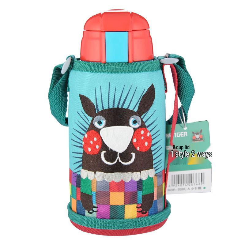TIGER Kids 2-Way Vacuum Insulated Bottle