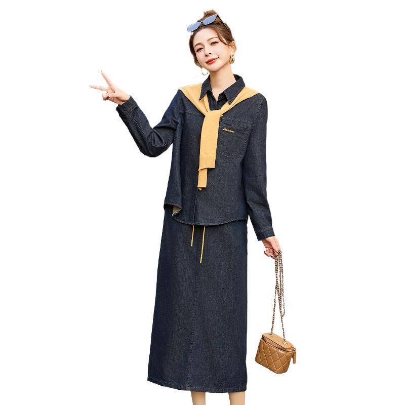 Modă de Primăvară 2025 Jachetă Denim & Fustă Midi cu Șal - Set din Trei Piese (CY8115)