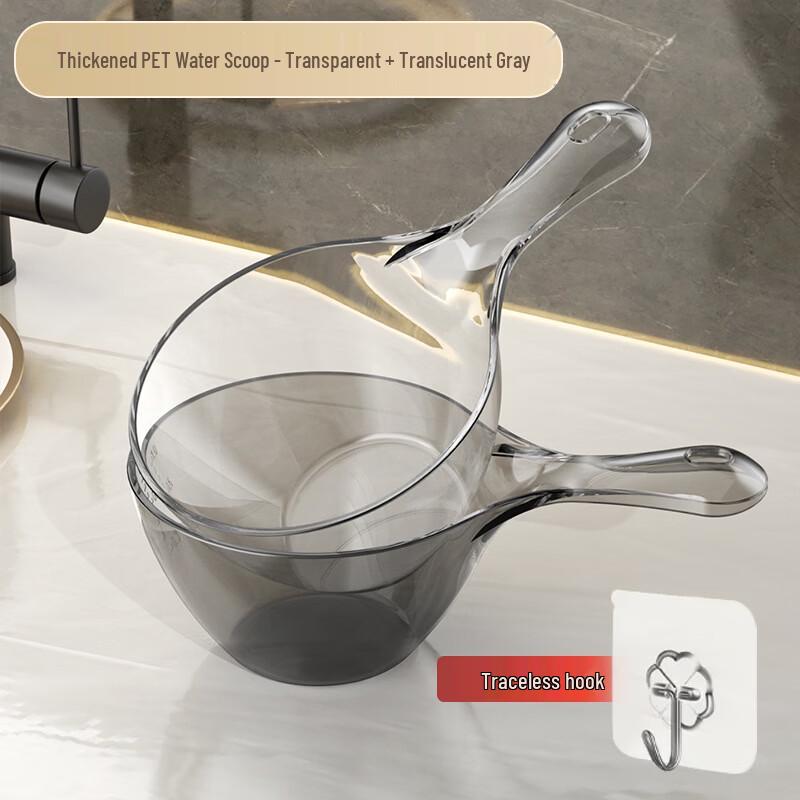 Multipurpose Thickened Plastic Water Ladle Set
