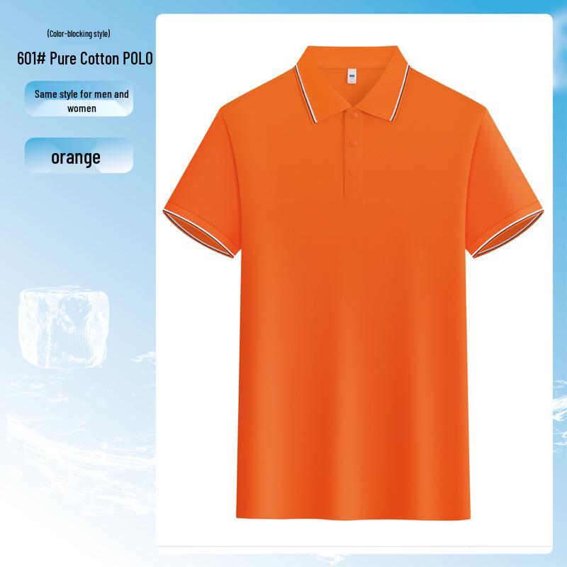 Customizable Men s Pure Cotton Polo Shirt with Lapel and Logo Print - Solid Color Fashion Workwear. XL оранжевый