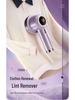 Multifunktionaler digitaler Fusselentferner mit Pompon-Trimmer & Heimanzeige