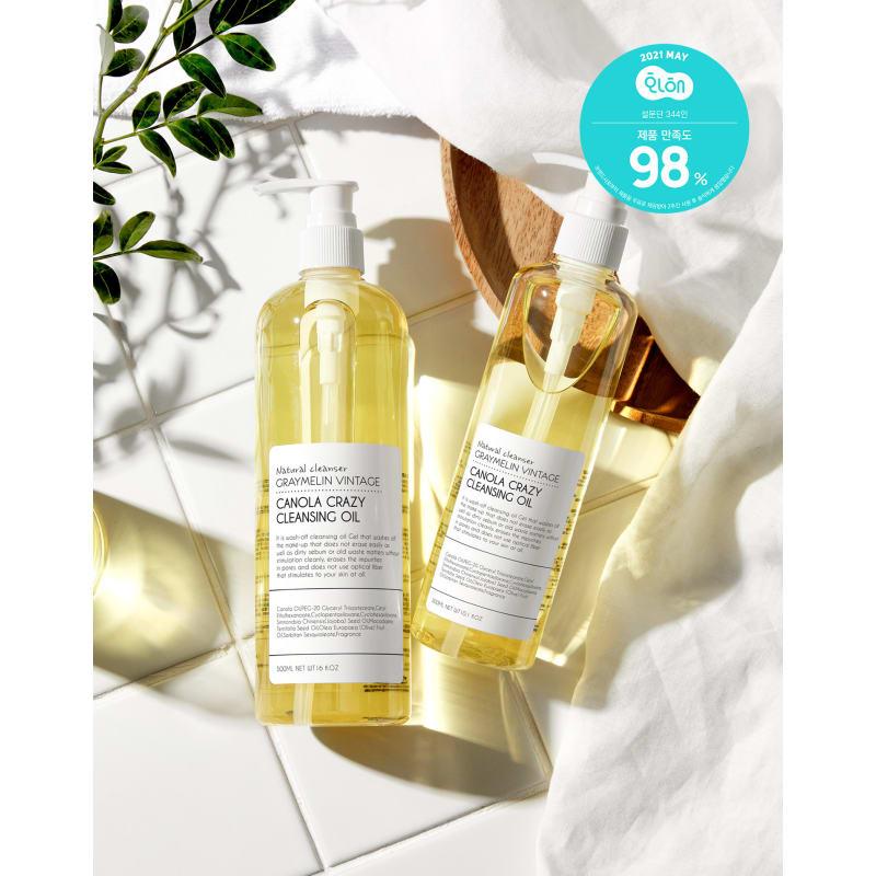 Canola Crazy Cleansing Oil 300ml