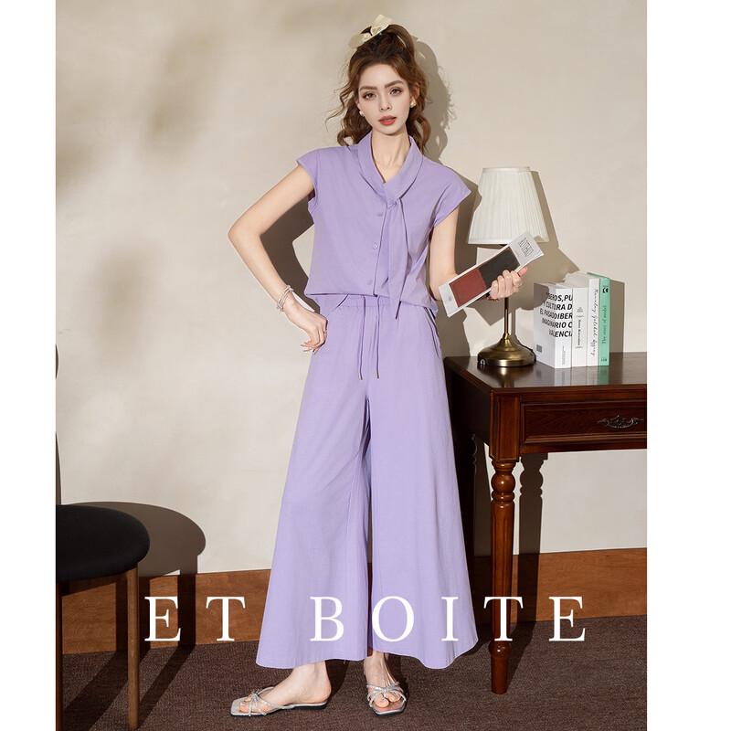 ET BOITE Women s Quick-Dry Flutter Sleeve Top & Wide Leg Pants S