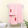 High-density Coral Fleece Embroidered Bath Towel Towel Two-piece Set Soft and Quick-drying Absorbent Beach Towel Cute Household Wrap Towel