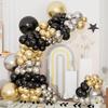 120PCS Black Balloons Garland Metal Gold Silver Balloon Arch Kit Baby Shower Wedding Graduation Birthday Party Decoration Globos