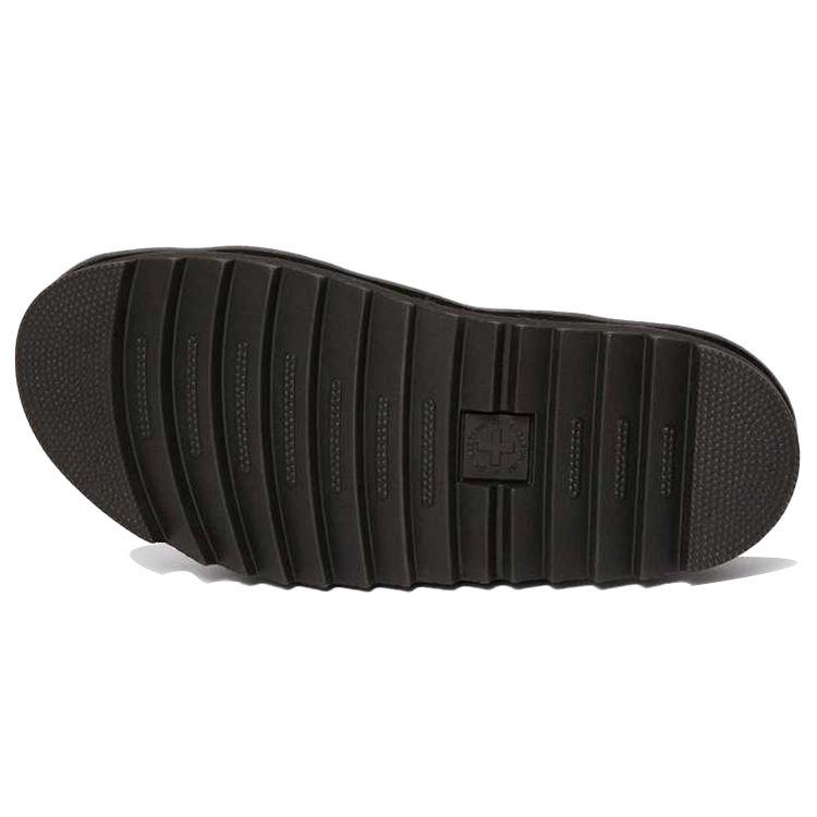 Dr. Martens Blaire Slide Black Hydro Dámské tenisky 25456001