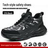 Cross-Border Anti-Smash, Anti-Puncture Safety Shoes - Durable, Slip-Resistant & Lightweight Work Shoes for Comfortable Long Wear