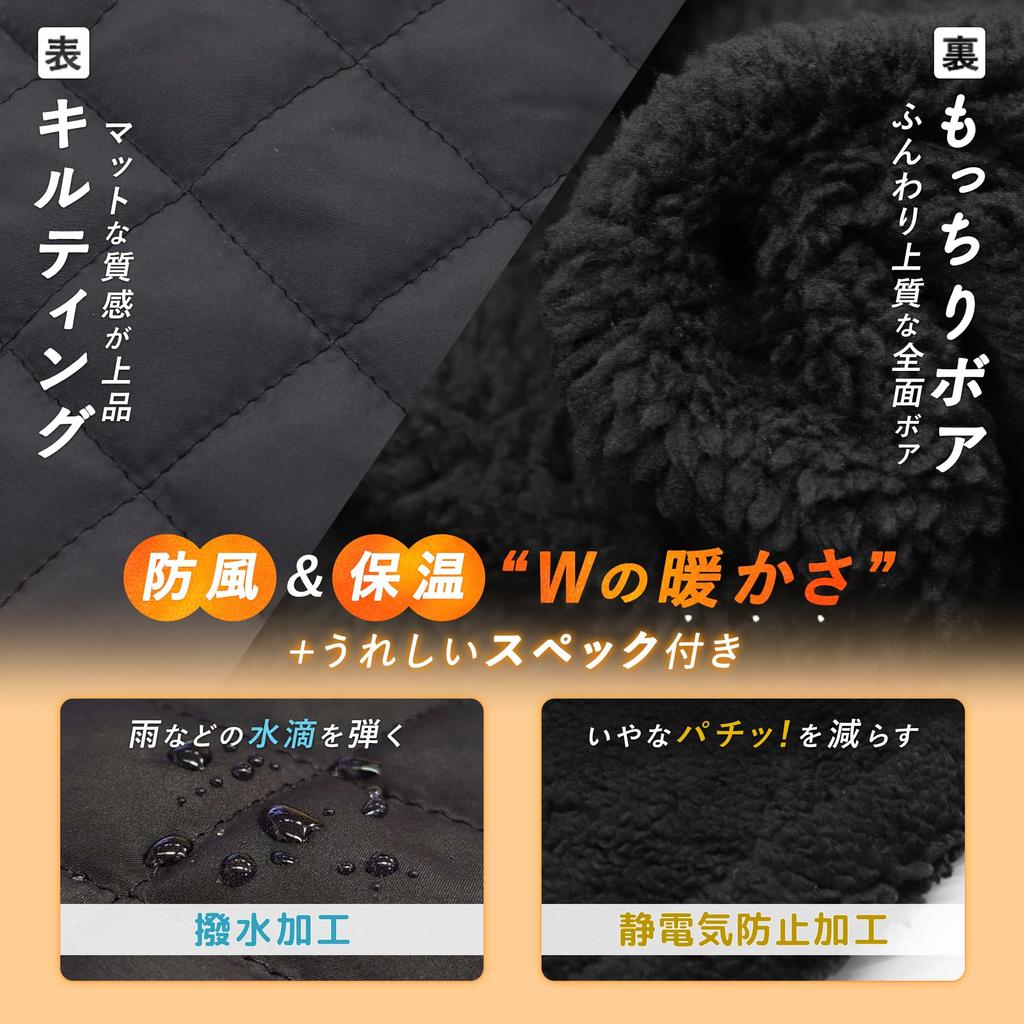 Boa boa extra long brushed cold winter prošívané [iLeg] návleky, podšívka, délka, podšívka, ochrana, použití, (dřevěné uhlí)