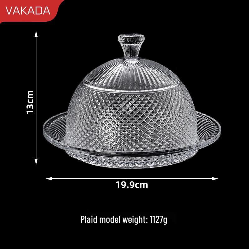 VAKADA Glass Cake and Snack Display Tray with Lid