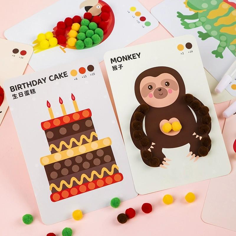 Children Furry Ball Paste Painting Toy Gift Idea DO IT YOURSELF Production Material Packaging Creativity Plush Ball Children's Handicraft Playthings
