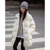 Demana Cloud Mousse Women's Stand-Collar 90% Duck Down Jacket
