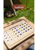 Creative Parent-Child Educational Desktop Puzzle Game