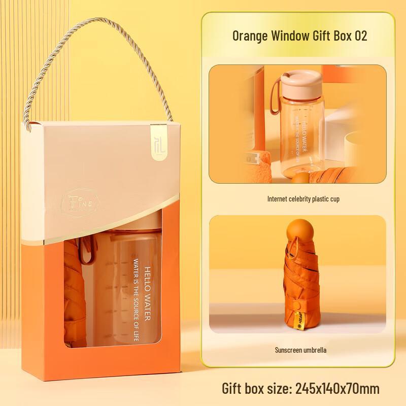 Corporate Gift Set: Cup & UV Umbrella