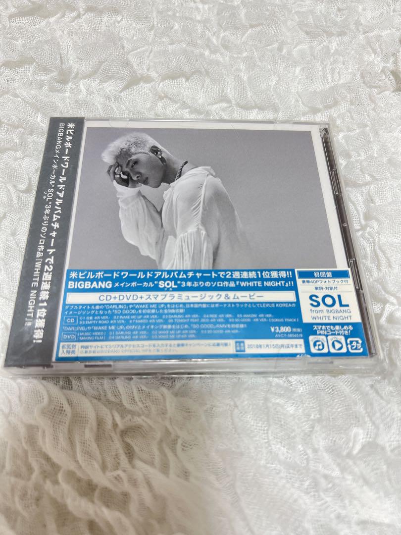 

[USED] BIGBANG SOL WHITE NIGHT First Press Limited Edition CD+DVD Yongbae