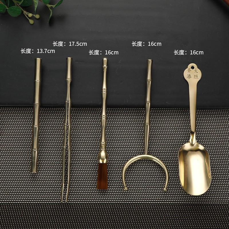 Brass Tea Ceremony Tools Set 5-Piece Grooming Kit Gongfu Brewing With Spoon Tongs Brush Knife Fork